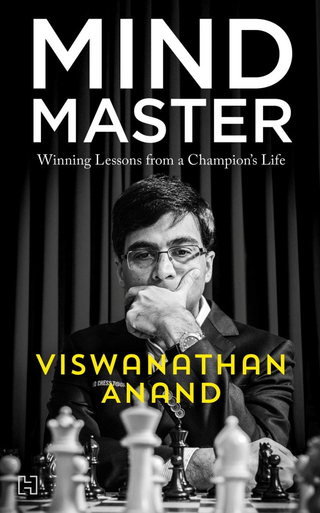 HT Brunch on X: His Queen, My King! 23 years after marriage, Aruna and Viswanathan  Anand hold forth on what makes them the tightest of teams. #Checkmates  #brunchcoverstory #brunchexclusive #checkmates #powercouple  #viswanathananand #